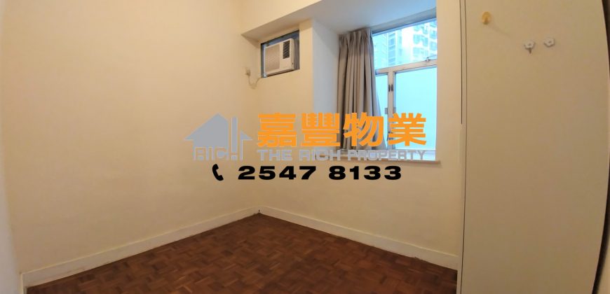 怡景花园 – 中层南北通 优质屋苑