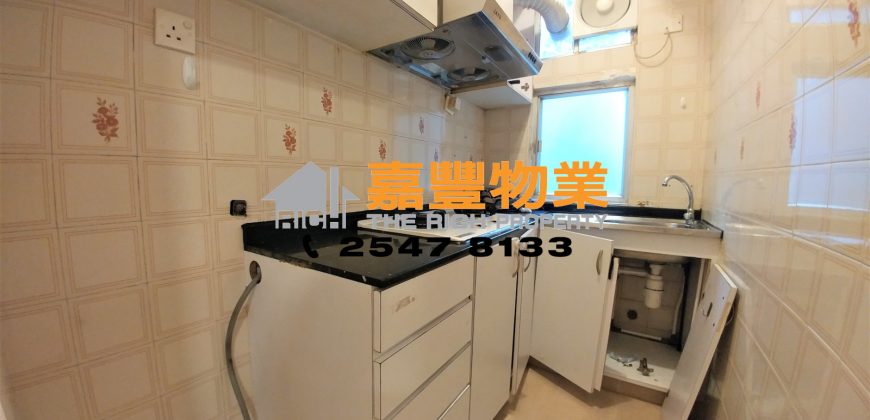 怡景花园 – 中层南北通 优质屋苑