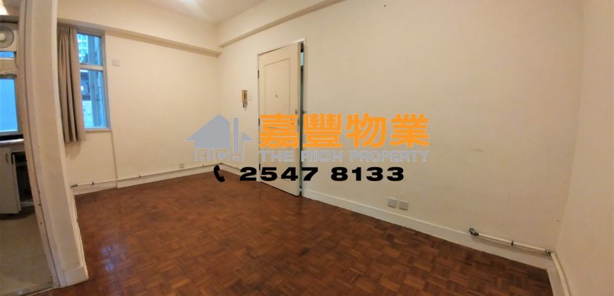 怡景花园 – 中层南北通 优质屋苑