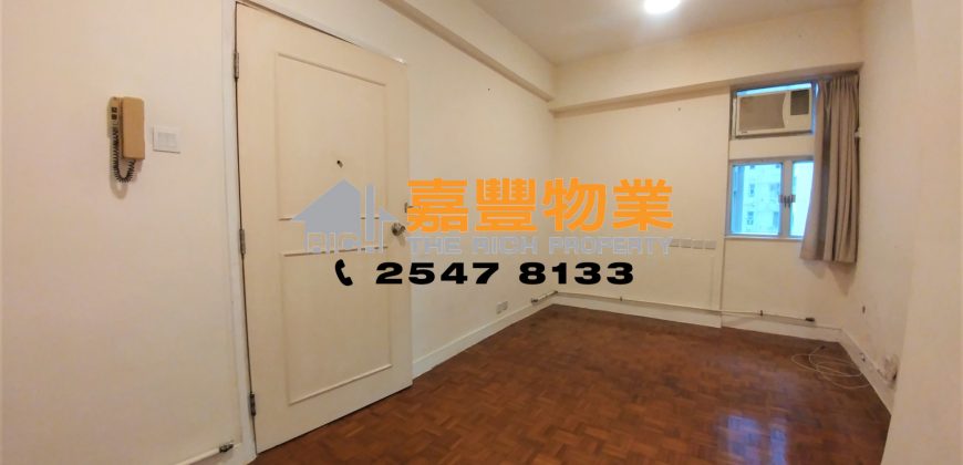 怡景花园 – 中层南北通 优质屋苑