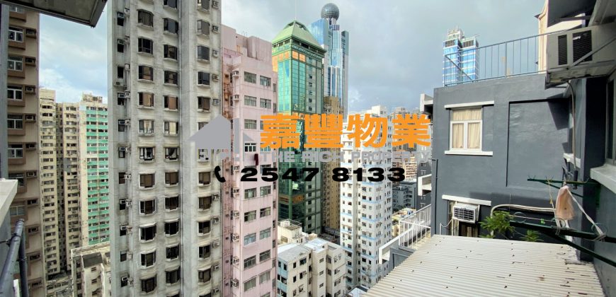 真善美大厦 – 连天台 享受美好时光