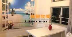 Elegant Garden – Mid Floor, family preferred