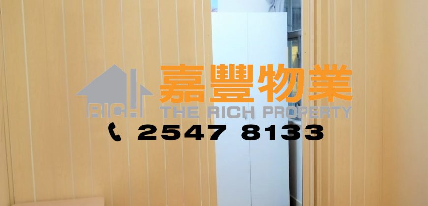 Elegant Garden – Mid Floor, family preferred