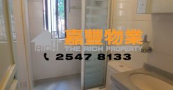 Walk-up Aparment – Chill in quiet place