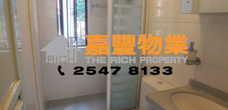 Walk-up Aparment – Chill in quiet place