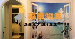 Elegant Garden – Mid Floor, family preferred