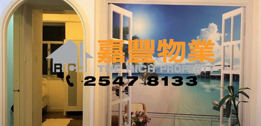 Elegant Garden – Mid Floor, family preferred