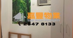 Elegant Garden – Mid Floor, family preferred
