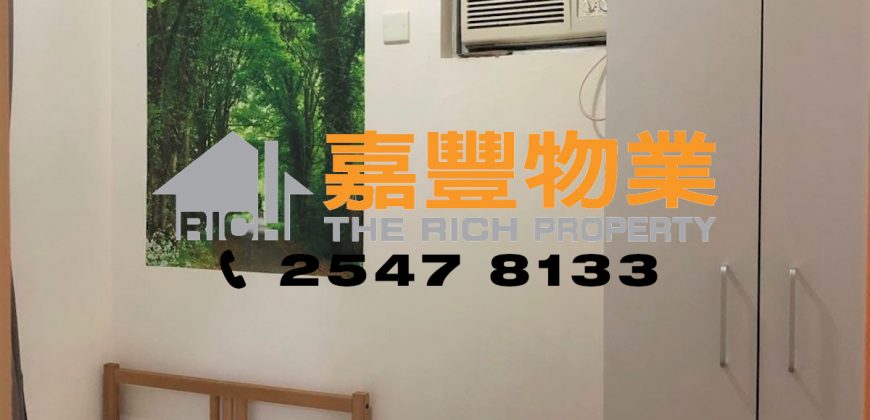 Elegant Garden – Mid Floor, family preferred