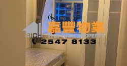 Elegant Garden – Mid Floor, family preferred
