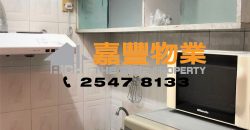 Elegant Garden – Mid Floor, family preferred