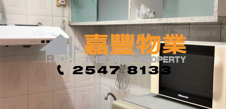 Elegant Garden – Mid Floor, family preferred