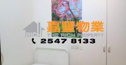 Elegant Garden – Mid Floor, family preferred