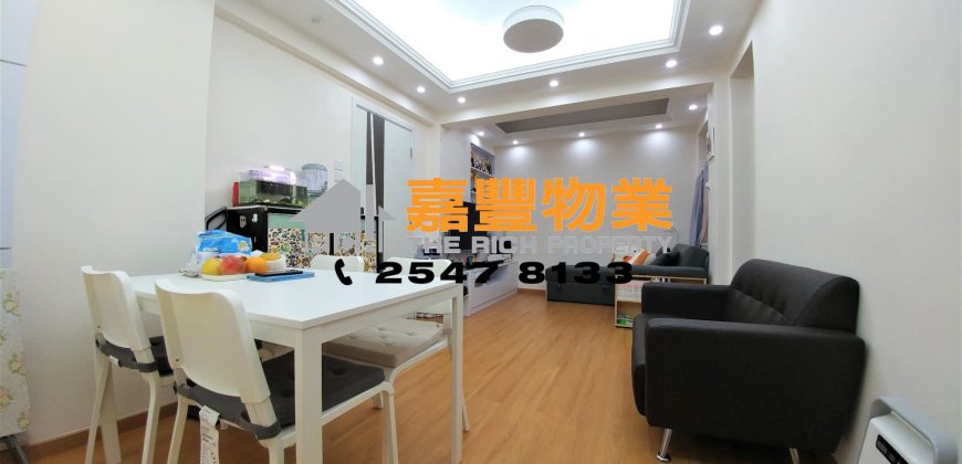 再發大厦 – 2房巨厅+工人房 极具潜力