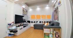 再發大厦 – 2房巨厅+工人房 极具潜力