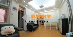 再發大厦 – 2房巨厅+工人房 极具潜力