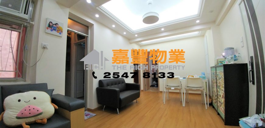 再發大厦 – 2房巨厅+工人房 极具潜力