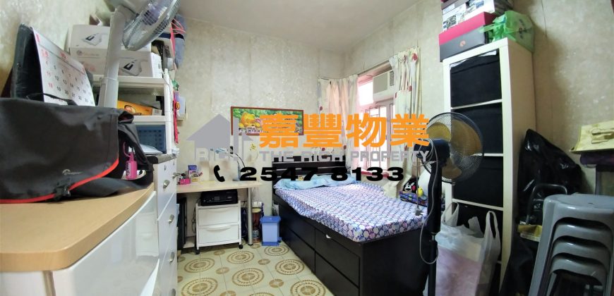 再發大厦 – 2房巨厅+工人房 极具潜力