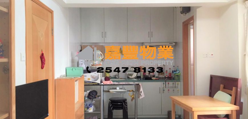 創業中心 – 地鐵站旁 收租自住荀盤