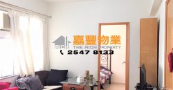 創業中心 – 地鐵站旁 收租自住荀盤