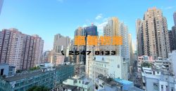 Samtoh Building – Good morning everyday!