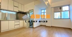 Samtoh Building – Good morning everyday!