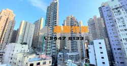 Samtoh Building – Good morning everyday!