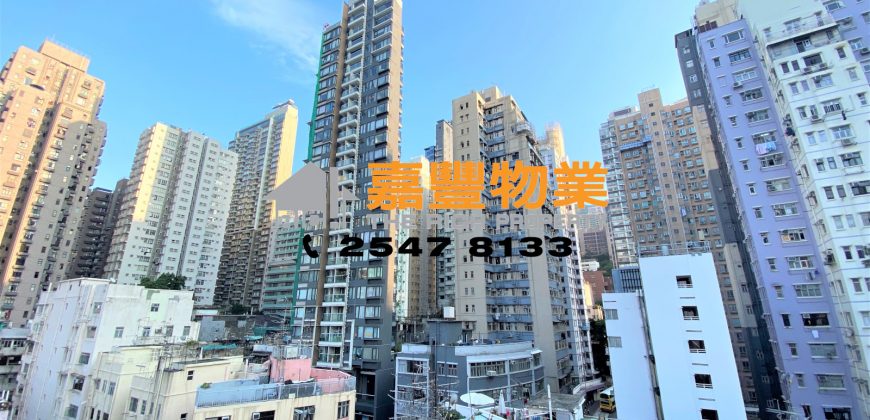 Samtoh Building – Good morning everyday!