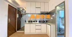 Samtoh Building – Good morning everyday!