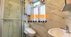 Samtoh Building – Good morning everyday!