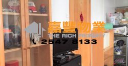創業中心 – 地鐵站旁 收租自住荀盤