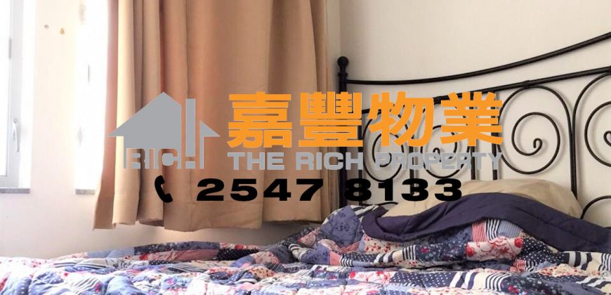 創業中心 – 地鐵站旁 收租自住荀盤