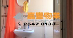 創業中心 – 地鐵站旁 收租自住荀盤