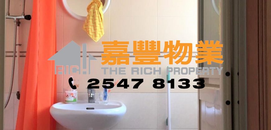 創業中心 – 地鐵站旁 收租自住荀盤