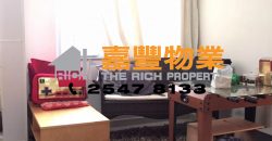 創業中心 – 地鐵站旁 收租自住荀盤