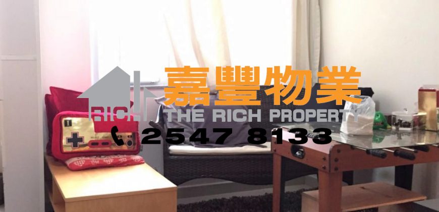 創業中心 – 地鐵站旁 收租自住荀盤
