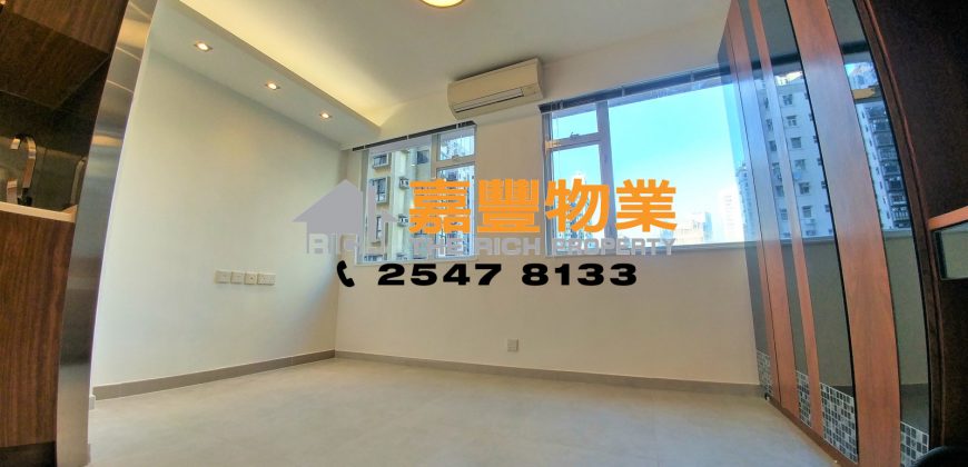 福满大厦 – 靓装傢电 景观开扬