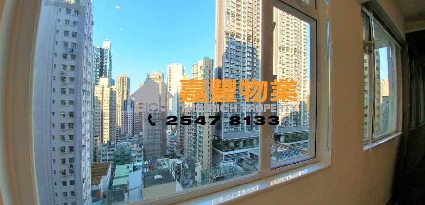 福满大厦 – 靓装傢电 景观开扬
