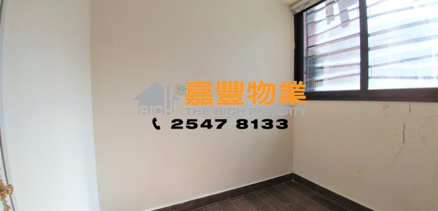 翠景閣 – 一大房靚裝 + 工人房