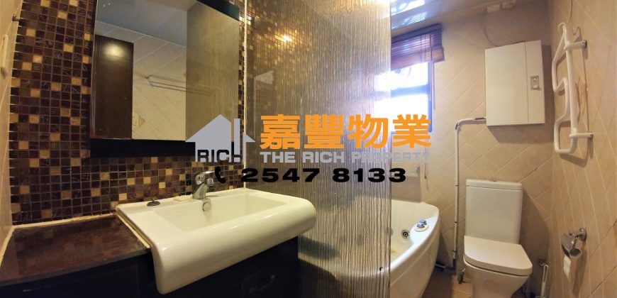 翠景閣 – 一大房靚裝 + 工人房