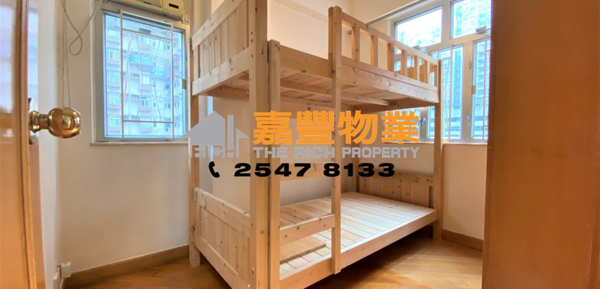 恆裕大廈 – 大廳四正實用 2房合家庭租