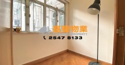 恆裕大廈 – 大廳四正實用 2房合家庭租