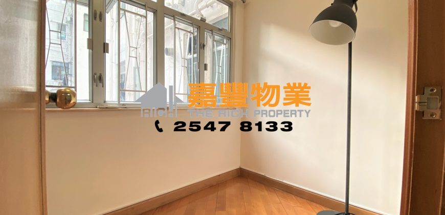 恆裕大廈 – 大廳四正實用 2房合家庭租