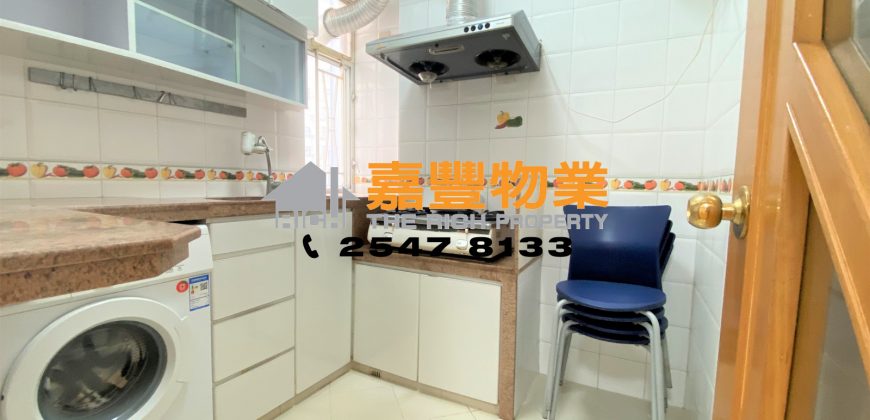 恆裕大廈 – 大廳四正實用 2房合家庭租