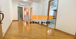 恆裕大廈 – 大廳四正實用 2房合家庭租