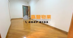 恆裕大廈 – 大廳四正實用 2房合家庭租