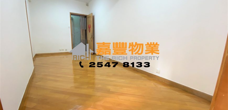 恆裕大廈 – 大廳四正實用 2房合家庭租
