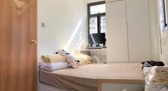 Lai On Building – Quality appliance with fixable rooms