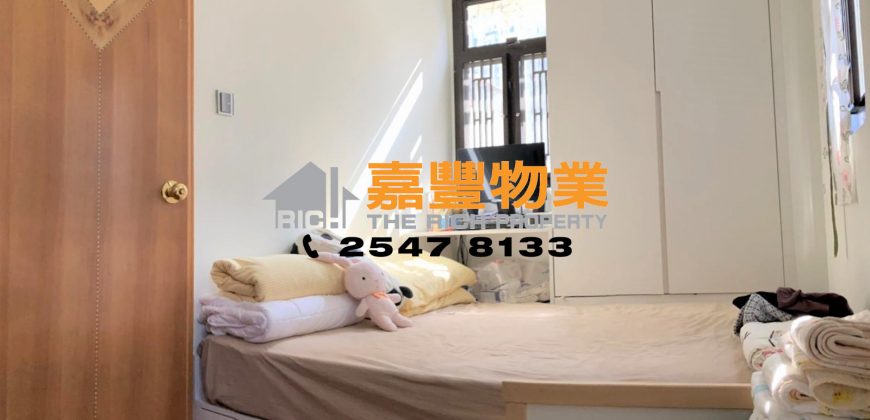 荔安大厦 – 名牌家电 灵活房间