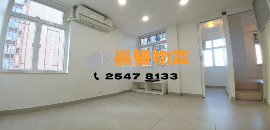 福满大厦 – 2房新装 高层包家电